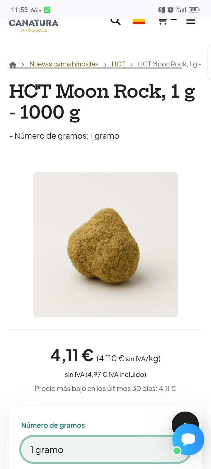 HCT Moon Rock
